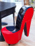 Pump chair, heel chair in a modern extravagant look.