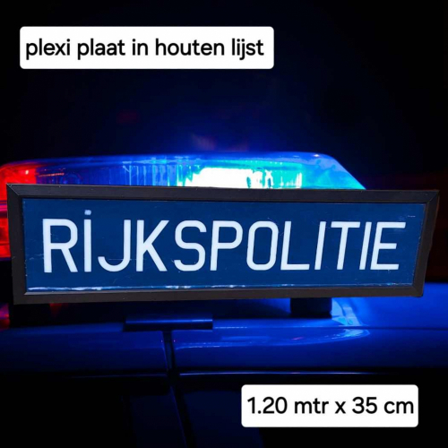 Stoere plexi plaat in houten lijst, rijkspolitie🚔